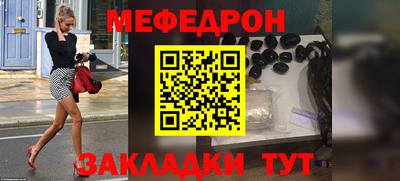 наркотики Туймазы
