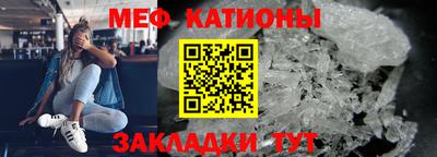 гашиш Тулун