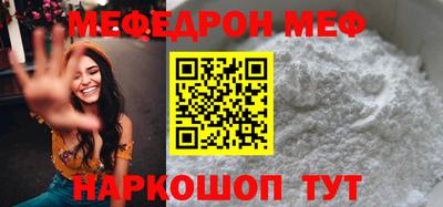 наркотики Туймазы