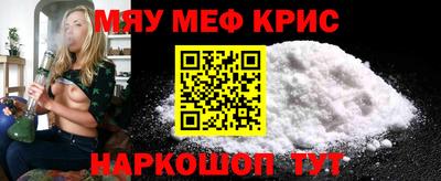 наркотики Туймазы