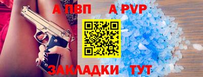 наркотики Туймазы