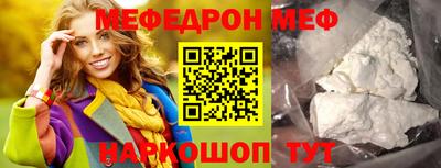 гашиш Тулун