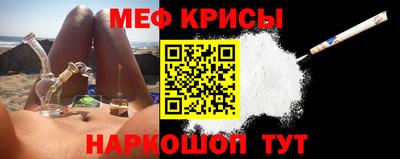 гашиш Тулун