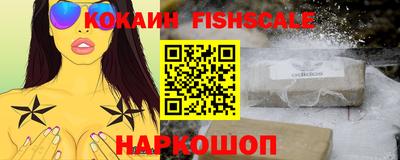 наркотики Туймазы