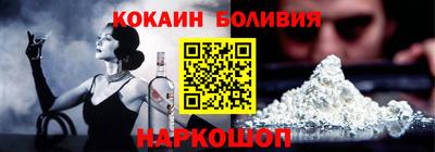 наркотики Туймазы