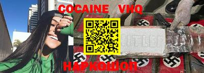 каннабис Тула