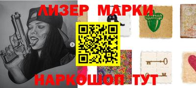 наркотики Туймазы