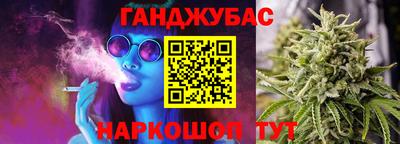 наркотики Туймазы