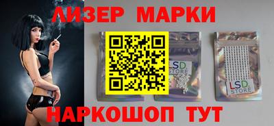 наркотики Туймазы