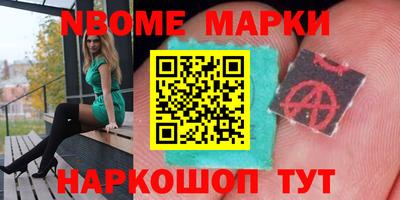 гашиш Тулун