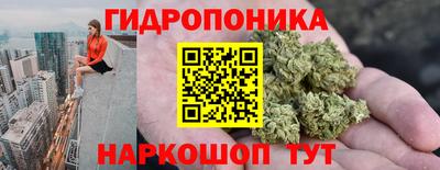гашиш Тулун