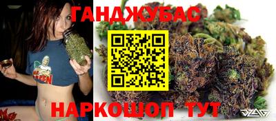 наркотики Туймазы