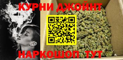 гашиш Тулун