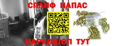 каннабис Тула