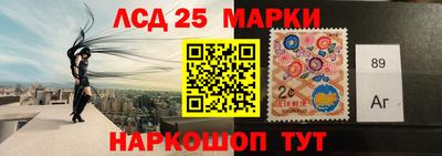 гашиш Тулун