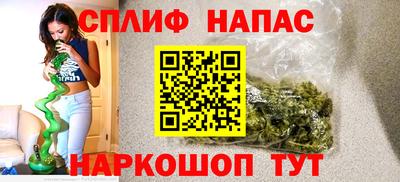 каннабис Тула