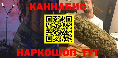 наркотики Туймазы
