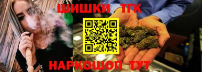 наркотики Туймазы