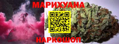 каннабис Тула