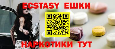 гашиш Тулун