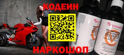 гашиш Тулун