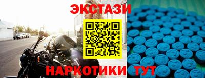 гашиш Тулун