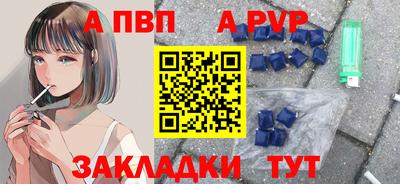 каннабис Тула