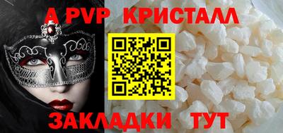 каннабис Тула
