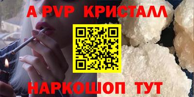 гашиш Тулун