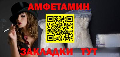 каннабис Тула