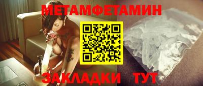 гашиш Тулун