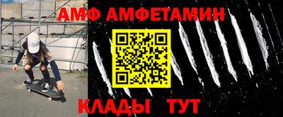 каннабис Тула