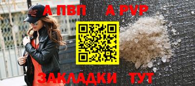 каннабис Тула