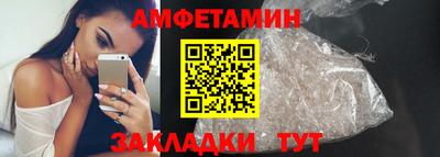 гашиш Тулун