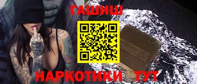 каннабис Тула