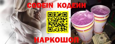 наркотики Туймазы