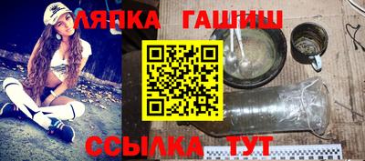 наркотики Туймазы