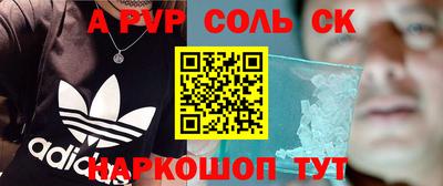 наркотики Туймазы
