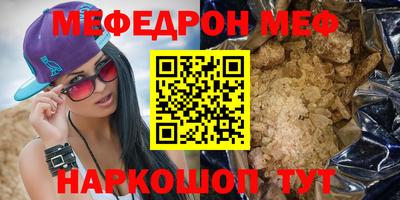 гашиш Тулун