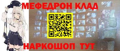 гашиш Тулун