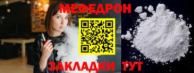 гашиш Тулун