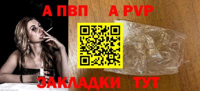 наркотики Туймазы