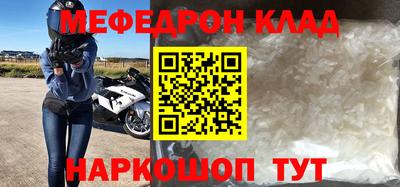 каннабис Тула