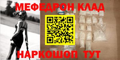 гашиш Тулун